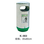肥东K-003圆筒